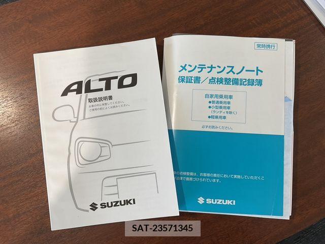 Suzuki ALTO 2016-10 352212-26