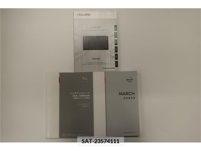 Nissan MARCH 2021-10 363175-1