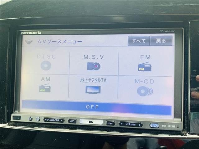 Mazda RX-8 2008-03 184933-12