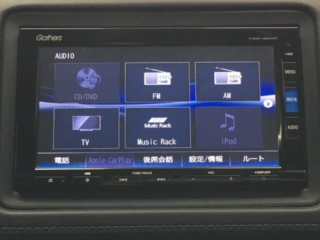 Honda VEZEL 2018-01 16849-16