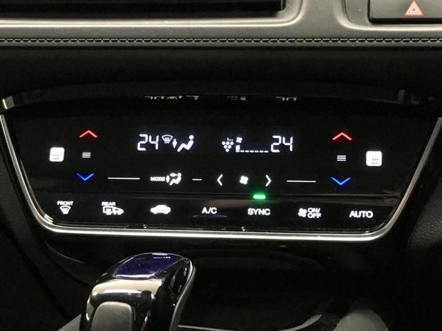 Honda VEZEL 2018-01 16849-18