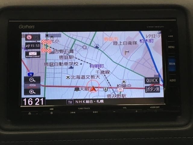 Honda VEZEL 2018-01 16849-14