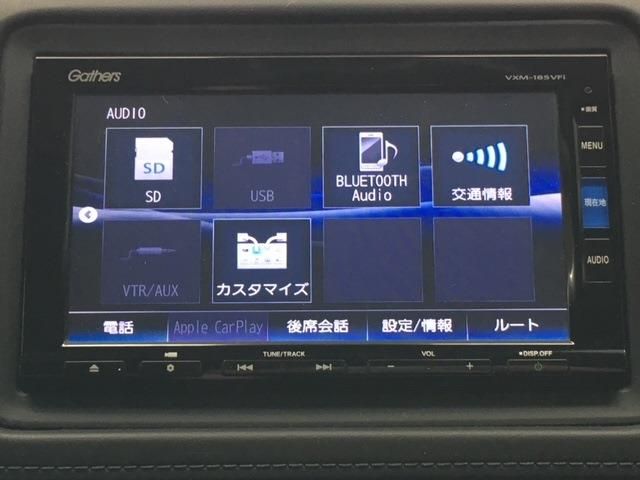Honda VEZEL 2018-01 16849-17