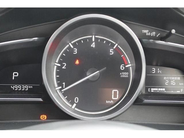 Mazda AXELA SPORT 2017-01 8610-19