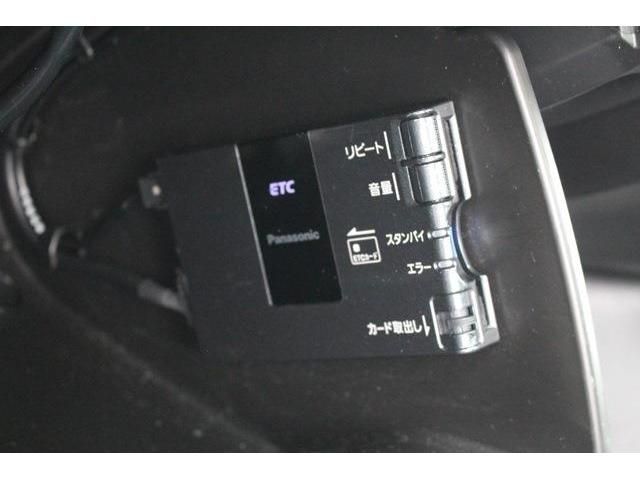 Mazda AXELA SPORT 2017-01 8610-3