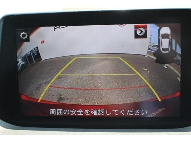 Mazda AXELA SPORT 2016-10 8671-2