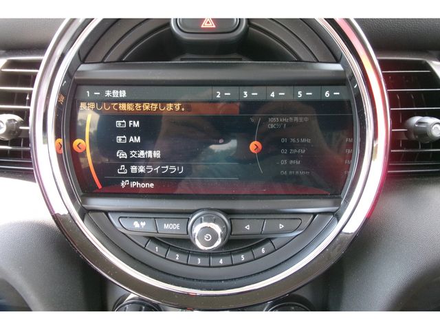 Bmw MINI 2018-08 17105-24
