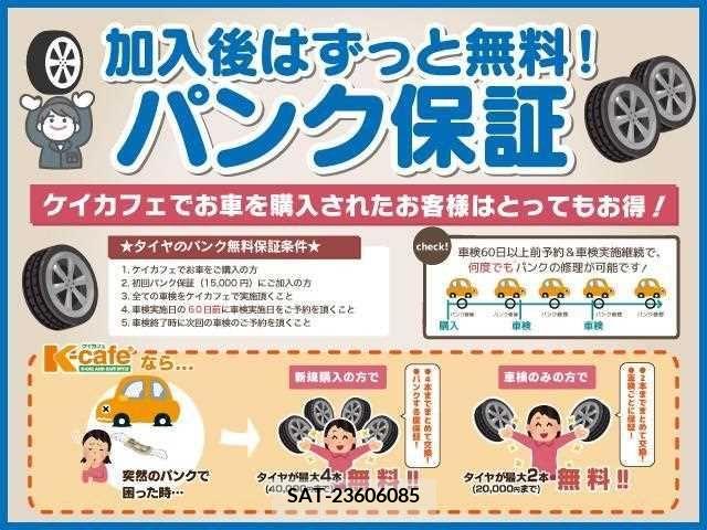 Mazda SCRUM 2024-03 386048-29