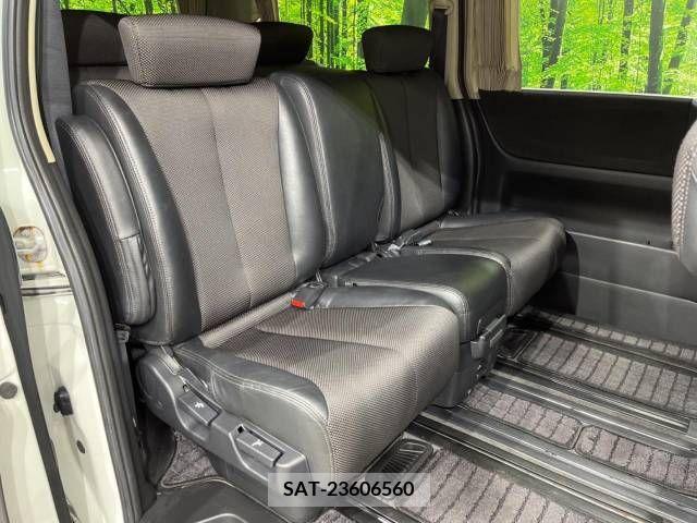 Nissan ELGRAND 2005-07 268473-9