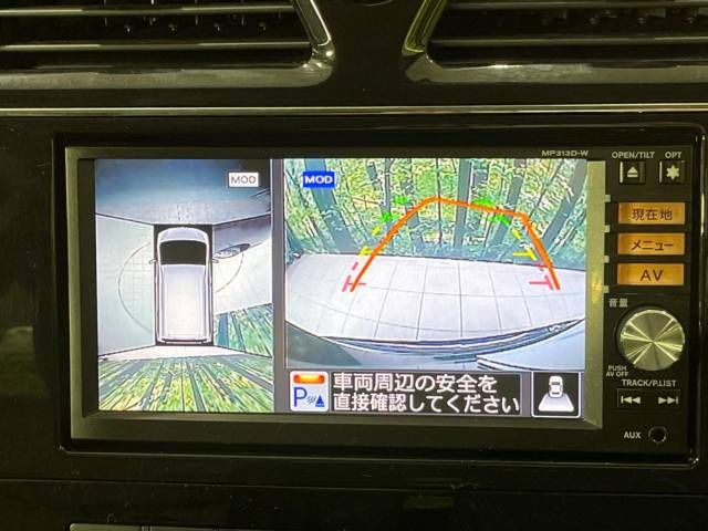 Nissan SERENA 2014-01 10488-3