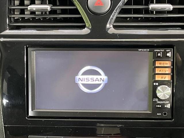 Nissan SERENA 2014-01 10488-5