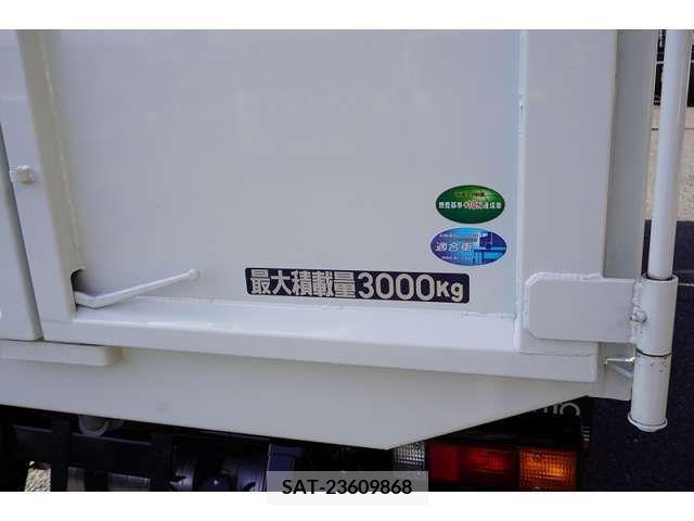 Mitsubishi CANTER 2023-06 210406-17