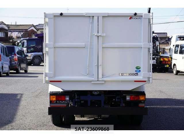 Mitsubishi CANTER 2023-06 210406-3
