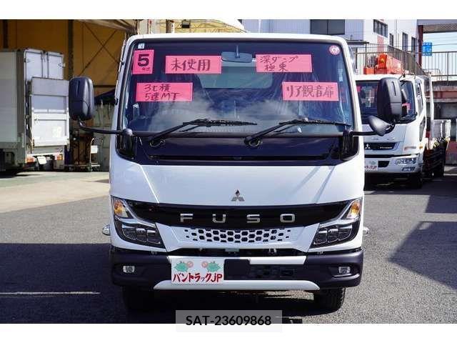 Mitsubishi CANTER 2023-06 210406-1