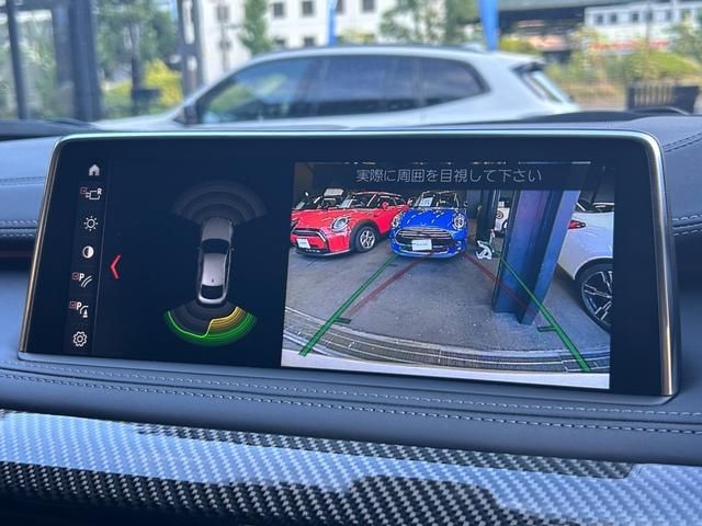Bmw X6 2017-11 7063-12
