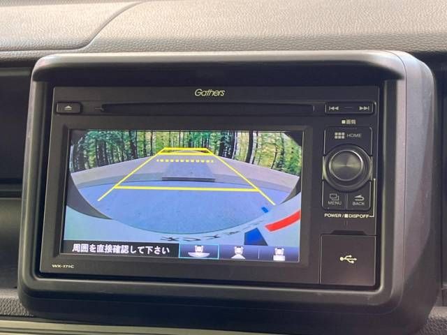 Honda N-VAN 2019-05 180885-3