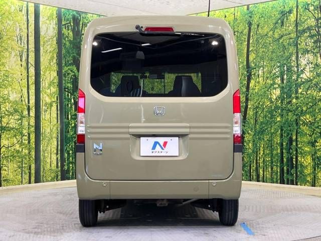 Honda N-VAN 2019-05 180885-15
