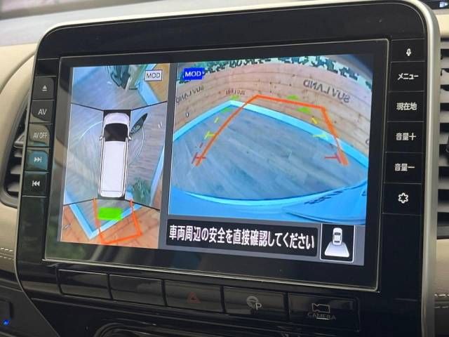 Nissan SERENA 2019-10 192082-4