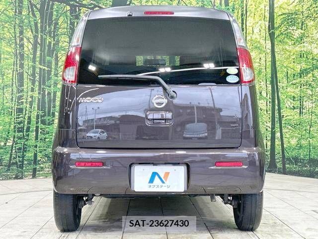 Nissan MOCO 2012-03 324540-15