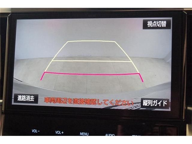 Toyota VELLFIRE 2017-03 27199-3