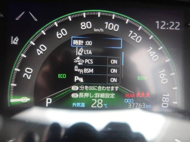 Toyota RAV4 2020-04 190646-4