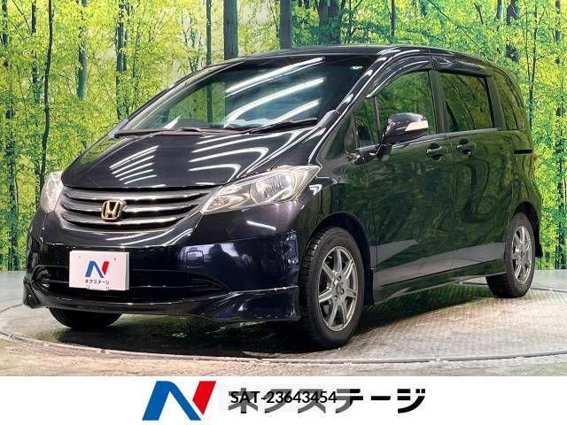 Honda FREED 2011-02 327130-0