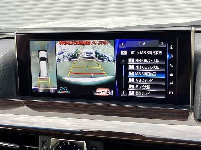 Lexus LX 2016-07 24252-3