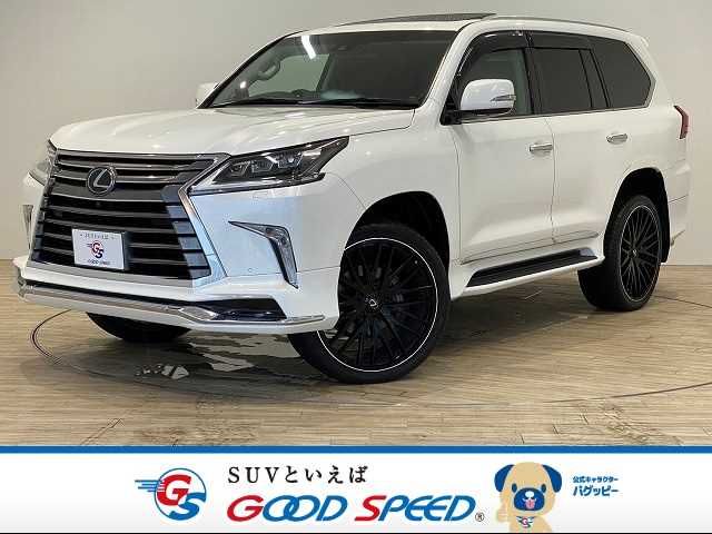 Lexus LX 2016-07 24252-0