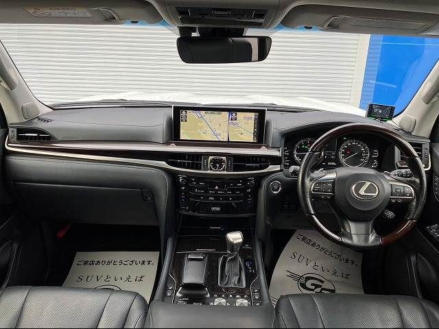 Lexus LX 2016-07 24252-1