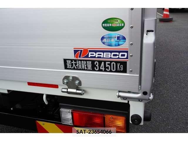Mitsubishi CANTER 2023-08 202829-15