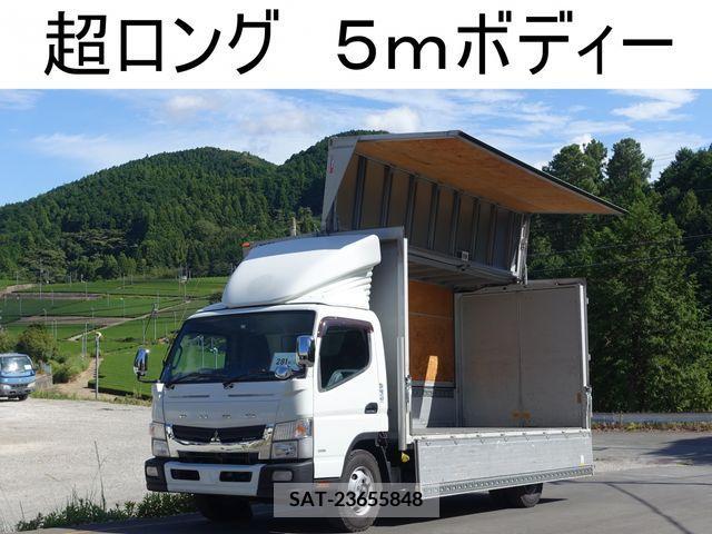 Mitsubishi CANTER 2015-12 201757-0