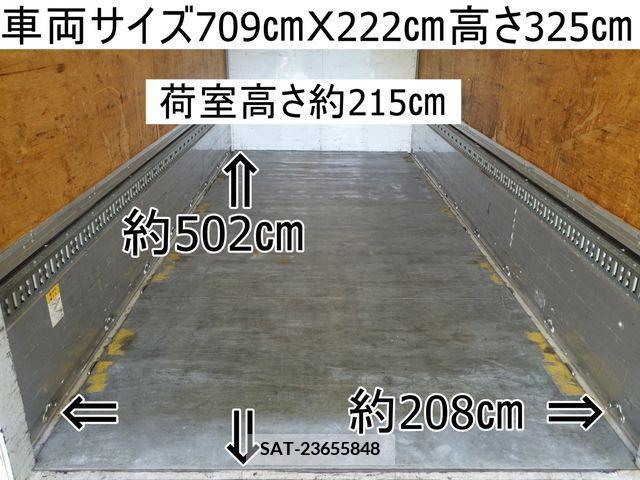 Mitsubishi CANTER 2015-12 201757-1