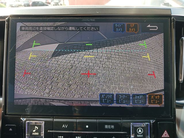 Toyota ALPHARD 2019-02 20521-14