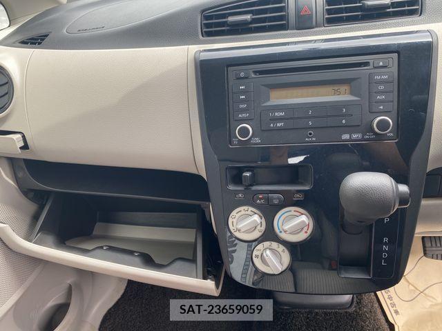 Mitsubishi EK WAGON 2014-01 300742-4