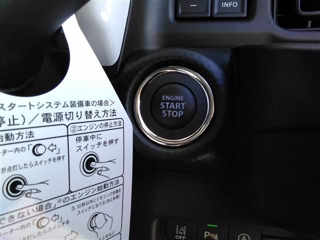Suzuki HUSTLER 2023-10 16107-14