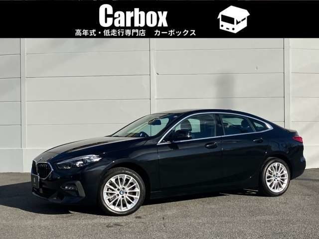 Bmw 2 SERIES 2022-03 185105-0