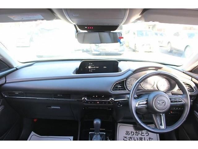Mazda CX-30 2020-03 182668-15