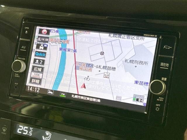 Nissan X-TRAIL 2018-11 185177-2