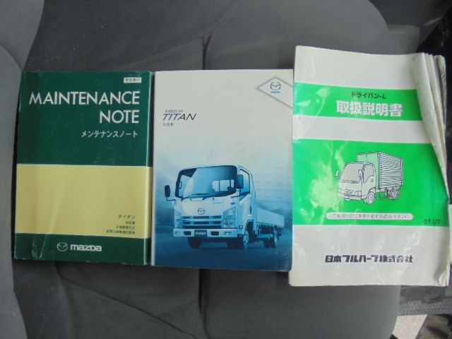 Mazda TITAN 2010-03 6451-16