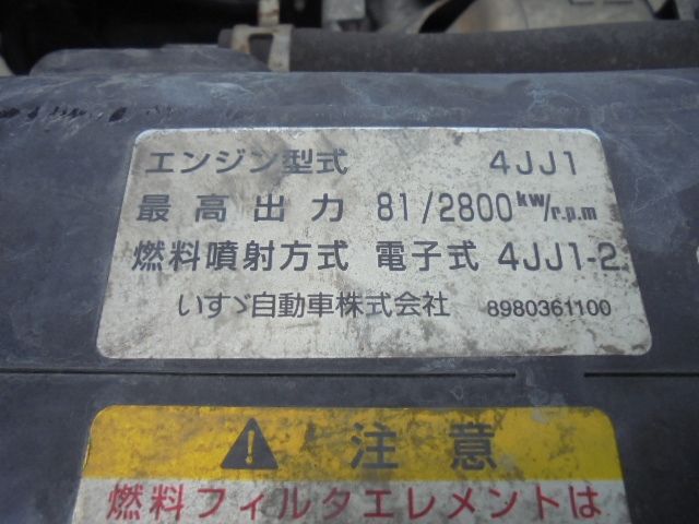 Mazda TITAN 2010-03 6451-18