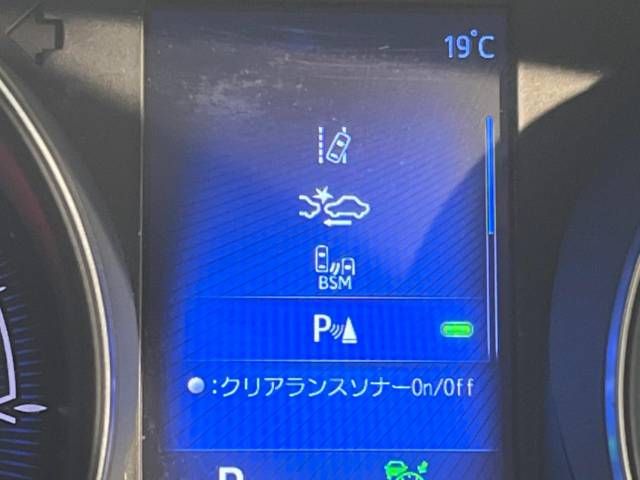 Toyota C-HR 2019-01 183949-5