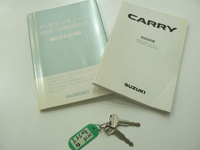 Suzuki CARRY TRUCK 2003-01 18867-24