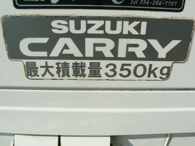 Suzuki CARRY TRUCK 2003-01 18867-21
