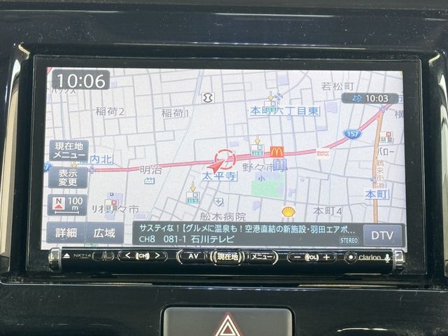Suzuki HUSTLER 2016-11 187496-8