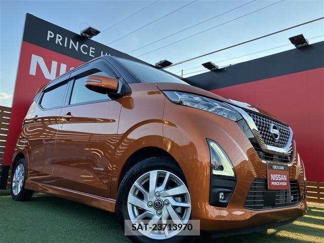 Nissan DAYZ 2020-12 215486-10