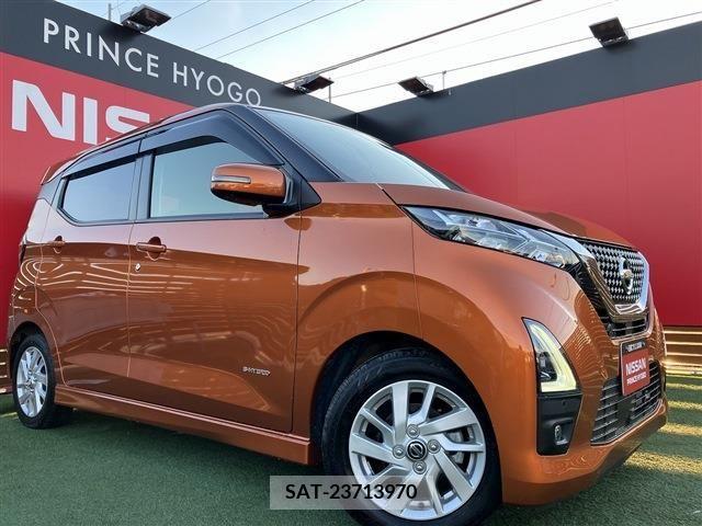 Nissan DAYZ 2020-12 215486-0