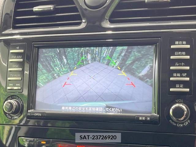 Nissan SERENA 2012-03 338080-5