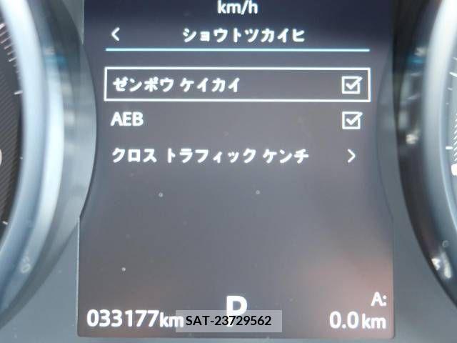 Jaguar E-PACE 2018-08 383173-5