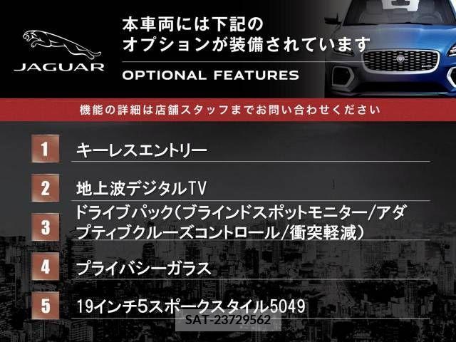 Jaguar E-PACE 2018-08 383173-3