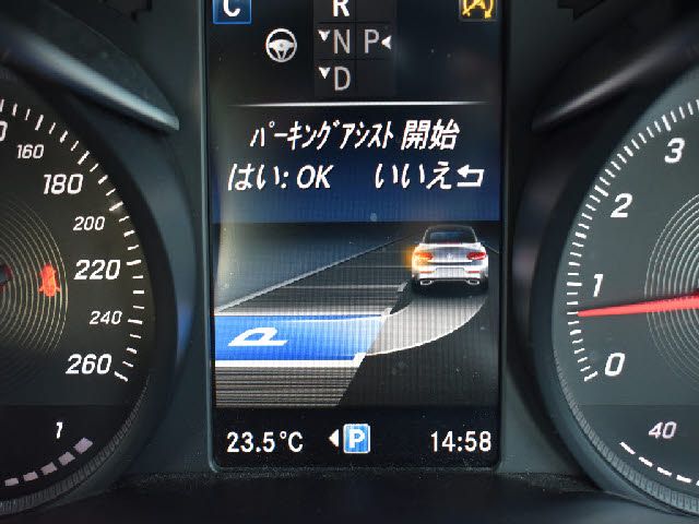 Mercedes Benz C-CLASS 2016-12 191032-17